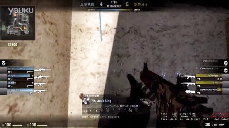 赛程调整本