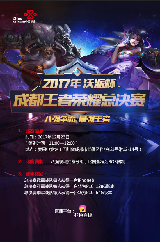博彩行业的规模效应（博彩产业的规模经济）