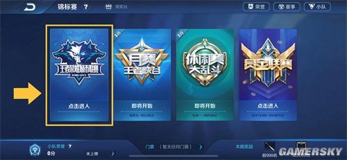为什么总结比运气重要（为何总结胜过运气）