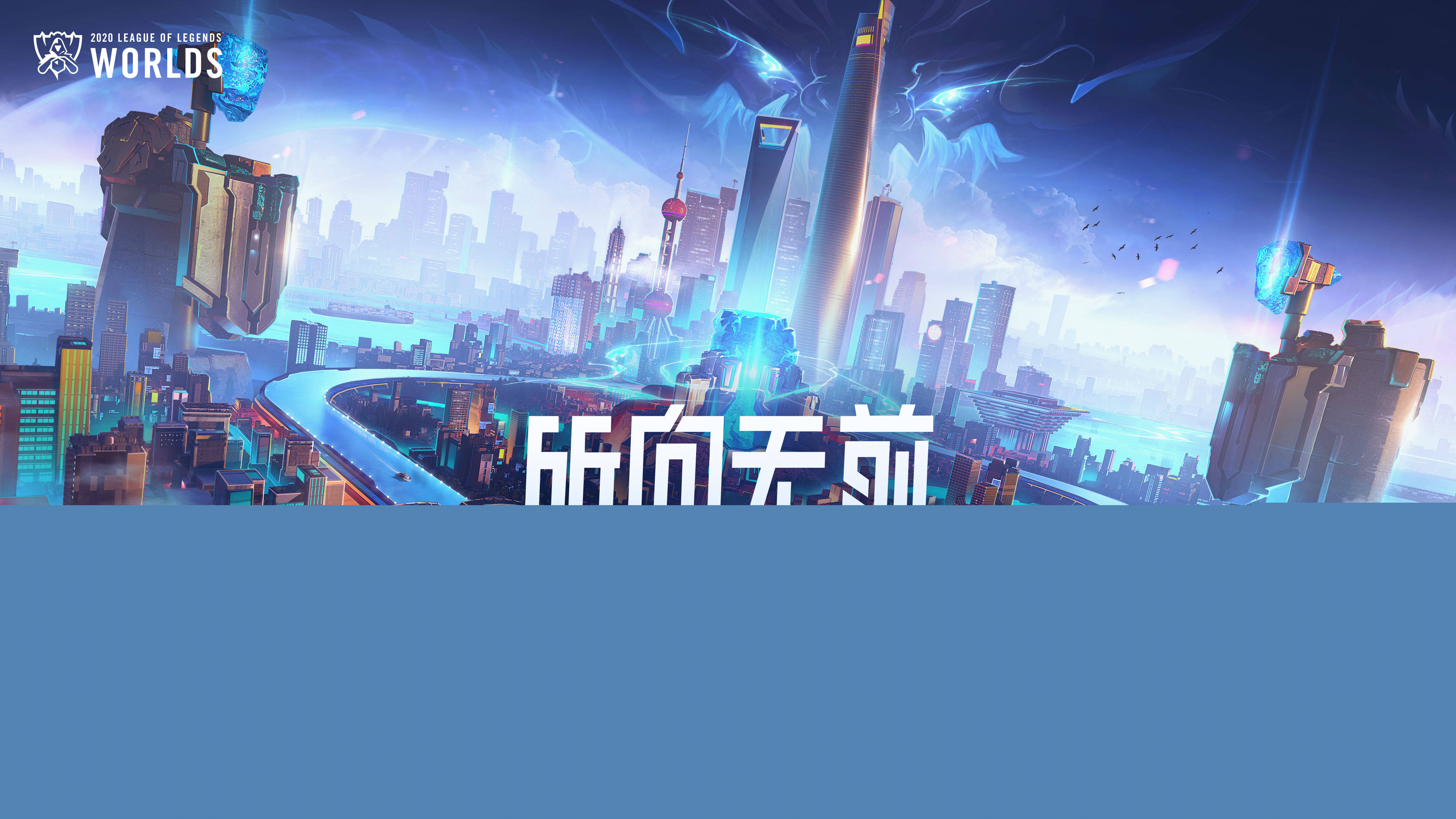 据驱动迭代