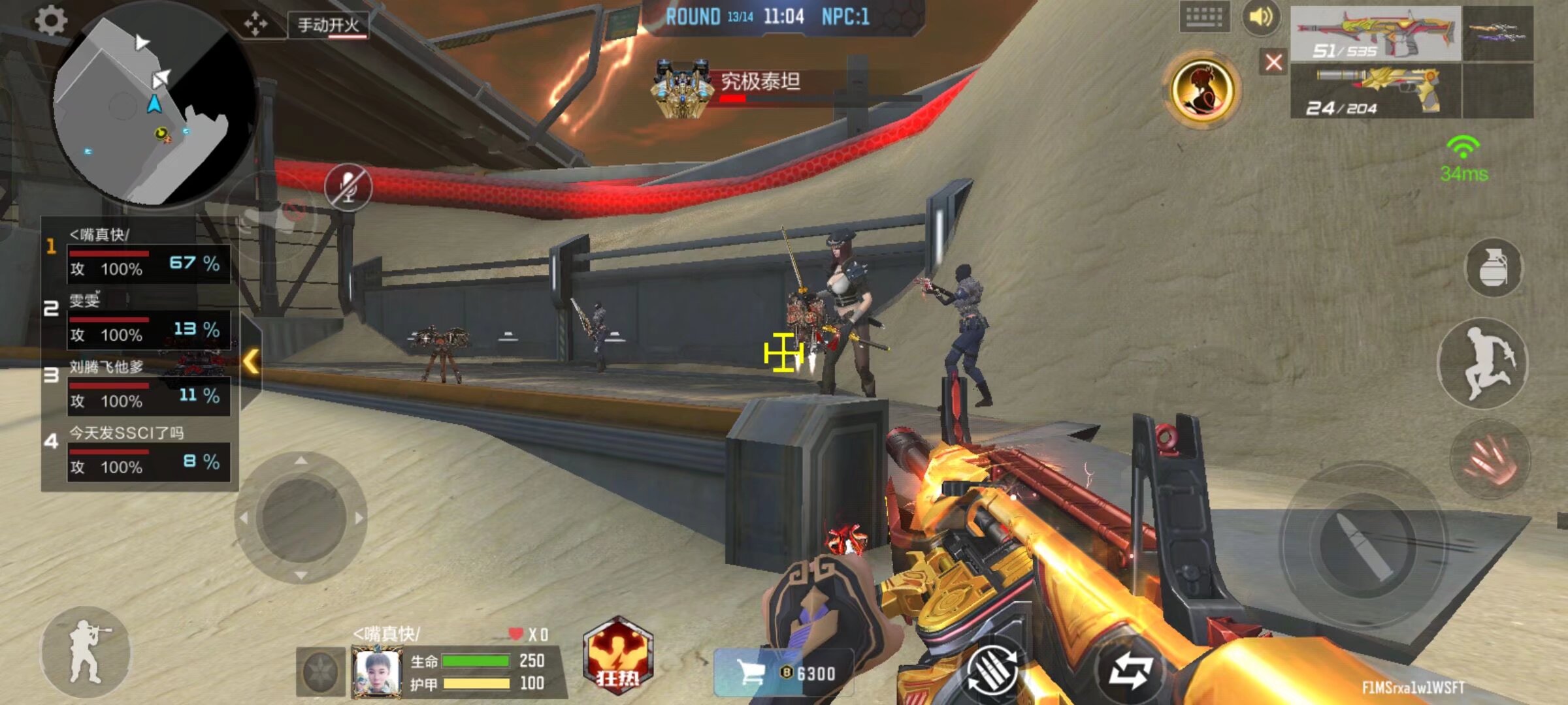 LCS季后赛败者组本周开战