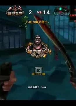 PGL布加勒斯特2025小组赛最佳狙击手前五名