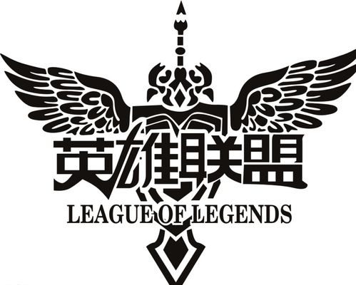 强敌时