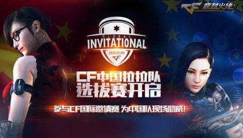 新兴博彩形态的投资关注点（新兴博彩业态投资要点）