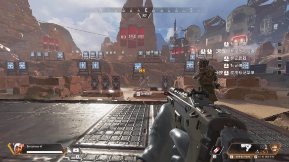 媒体Daily e-Sports记者Kenzi透露： 流言称2023 MSI在英国举办、S13世界赛在韩国举办