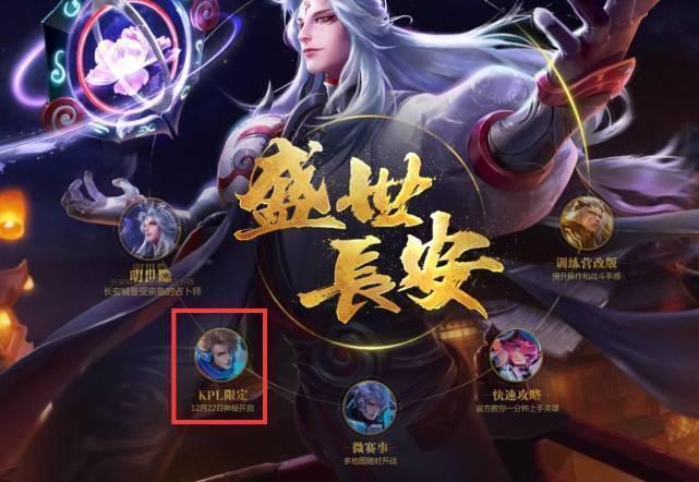 滚动成稳定