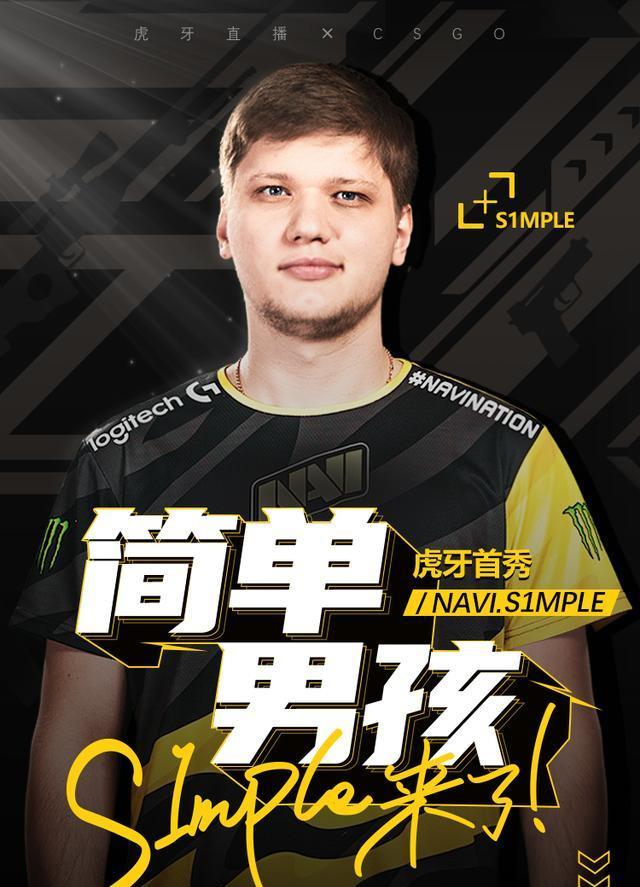 入新执教