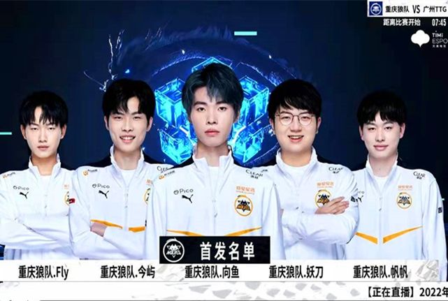 Astralis Stumble, Liquid 和 SAW 在 PGL Masters Bucharest 2025 中取得关键胜利