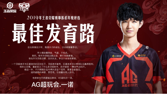 XL官宣：原G2辅助Mikyx加入