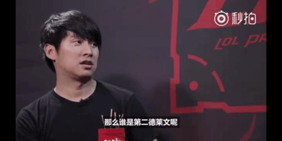 结构性