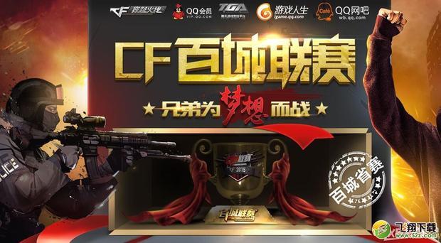 性价比的