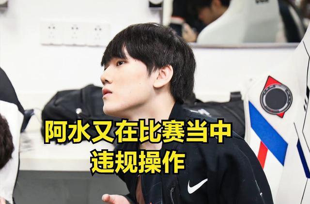 位的