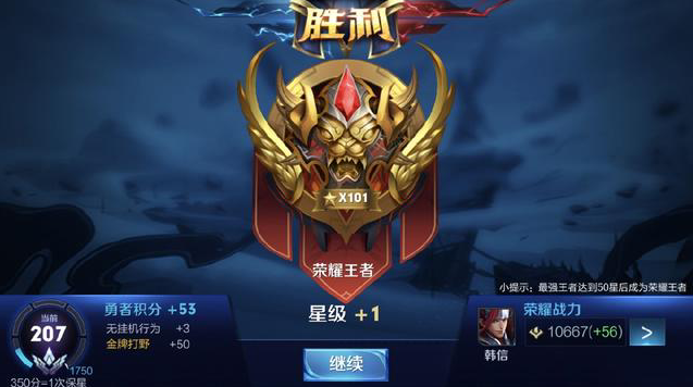 涉赌选手可能要重回LPL，这样的选手战队是否该接盘