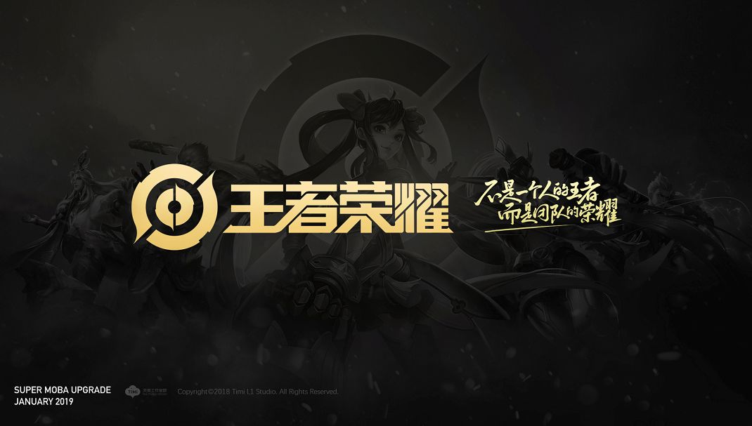 DOTA2 DPC海选结束Dandelion和iG.V晋级 正赛3月14日开战