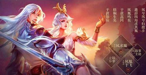 与普通静